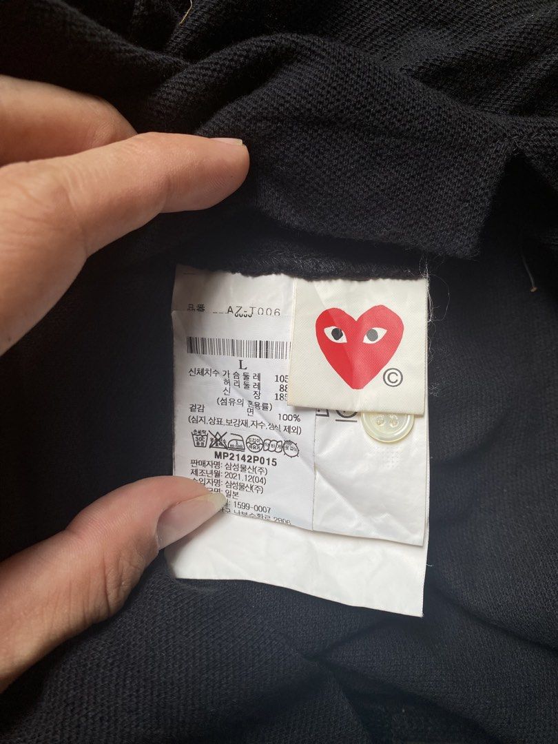 CDG Play (Category: Tshirts & Polo Shirts ) located in Bacolod City. Submitted by lass_kiss30 (Listing ID 1467411114, Image 3). Description: Width - 20.5 Length - 26 (Back 28).