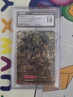 （分類：）位於 。 由 hihi9387 提交（商品編號 1467521067，圖片 1）。簡介： 。