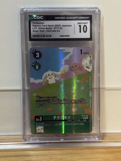 （分類：）位於 。 由 j_goods 提交（商品編號 1467475768，圖片 1）。簡介： 。