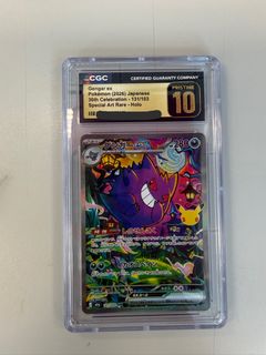 （分類：）位於 。 由 bbwoodi 提交（商品編號 1467385332，圖片 1）。簡介： 。