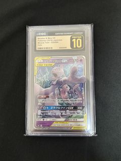 （分類：）位於 。 由 chiugor23 提交（商品編號 1467494887，圖片 1）。簡介： 。