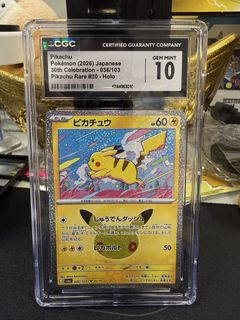 （分類：）位於 。 由 havemudsellmud 提交（商品編號 1467461555，圖片 1）。簡介： 。