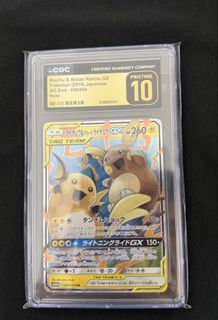 （分類：）位於 。 由 chiugor23 提交（商品編號 1467494456，圖片 1）。簡介： 。