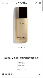 （分類：）位於 。 由 mui6666 提交（商品編號 1467381437，圖片 1）。簡介： 。