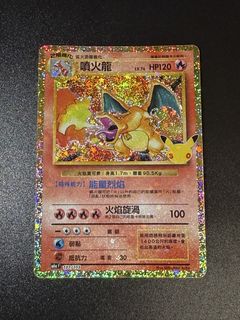 （分類：）位於 。 由 miewmiewchan 提交（商品編號 1467479741，圖片 1）。簡介： 。