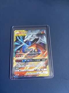 (Category: ) located in . Submitted by jjjj35 (Listing ID 1467567565, Image 1). Description: .