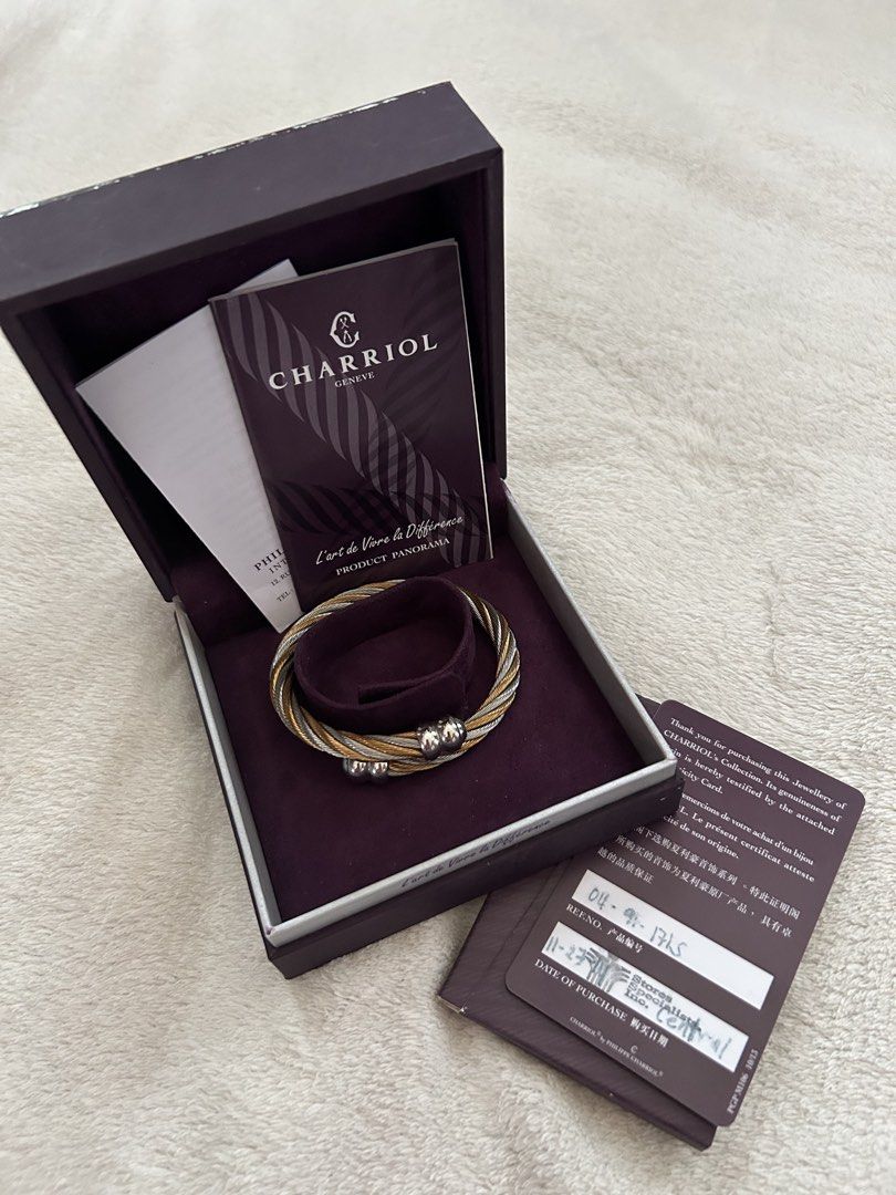 Charriol Bangle (Category: Bracelets) located in Baguio. Submitted by previouslymine.10 (Listing ID 1467427486, Image 1). Description: - Authentic Charriol Geneve Bangle - 2-tone cable design - With original box - With authenticity card - Reference no: 04-91-171S.