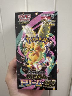 (Category: ) located in . Submitted by dewy.sg (Listing ID 1463851415, Image 1). Description: .