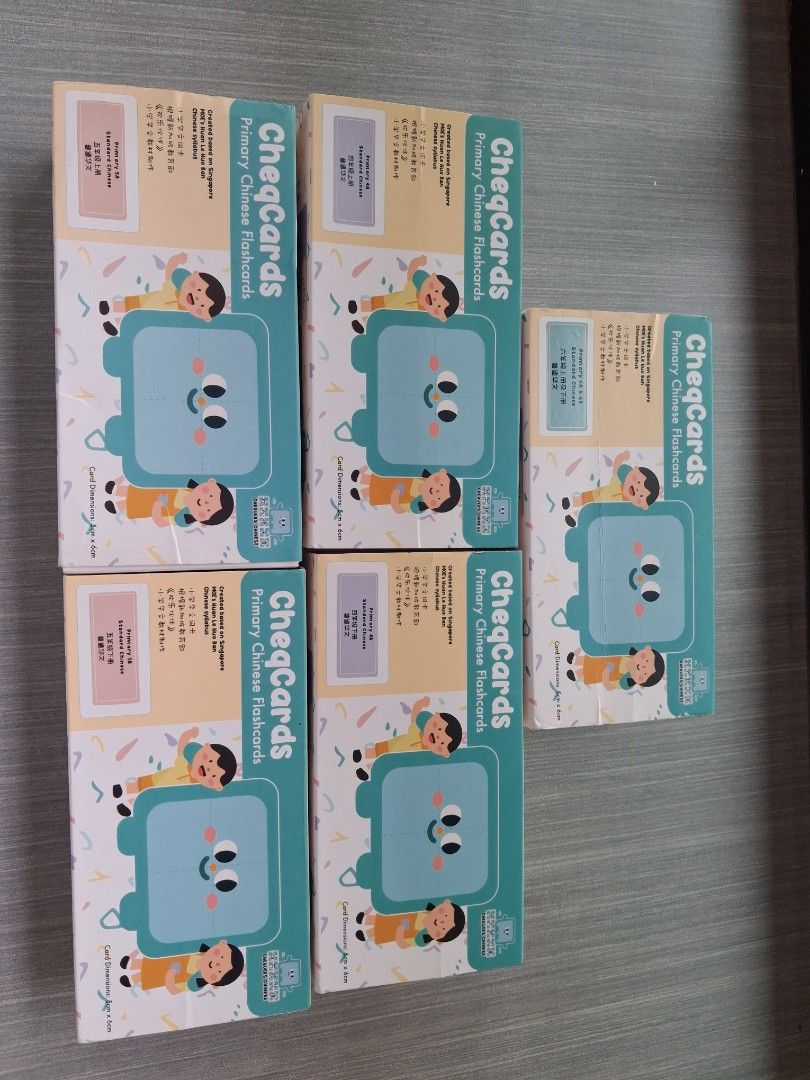 Chequers Chinese Primary Standard Chinese Flashcards Set (Primary 5 to ...