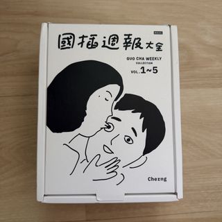（分類：）位於 。 由 pipsimpson 提交（商品編號 1467381213，圖片 1）。簡介： 。