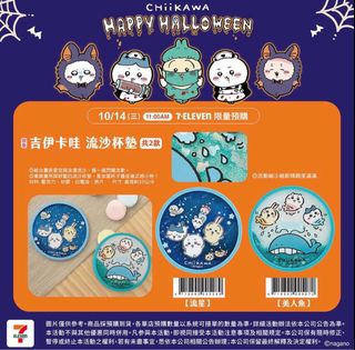 （分類：）位於 。 由 ancy_z 提交（商品編號 1467539316，圖片 1）。簡介： 。