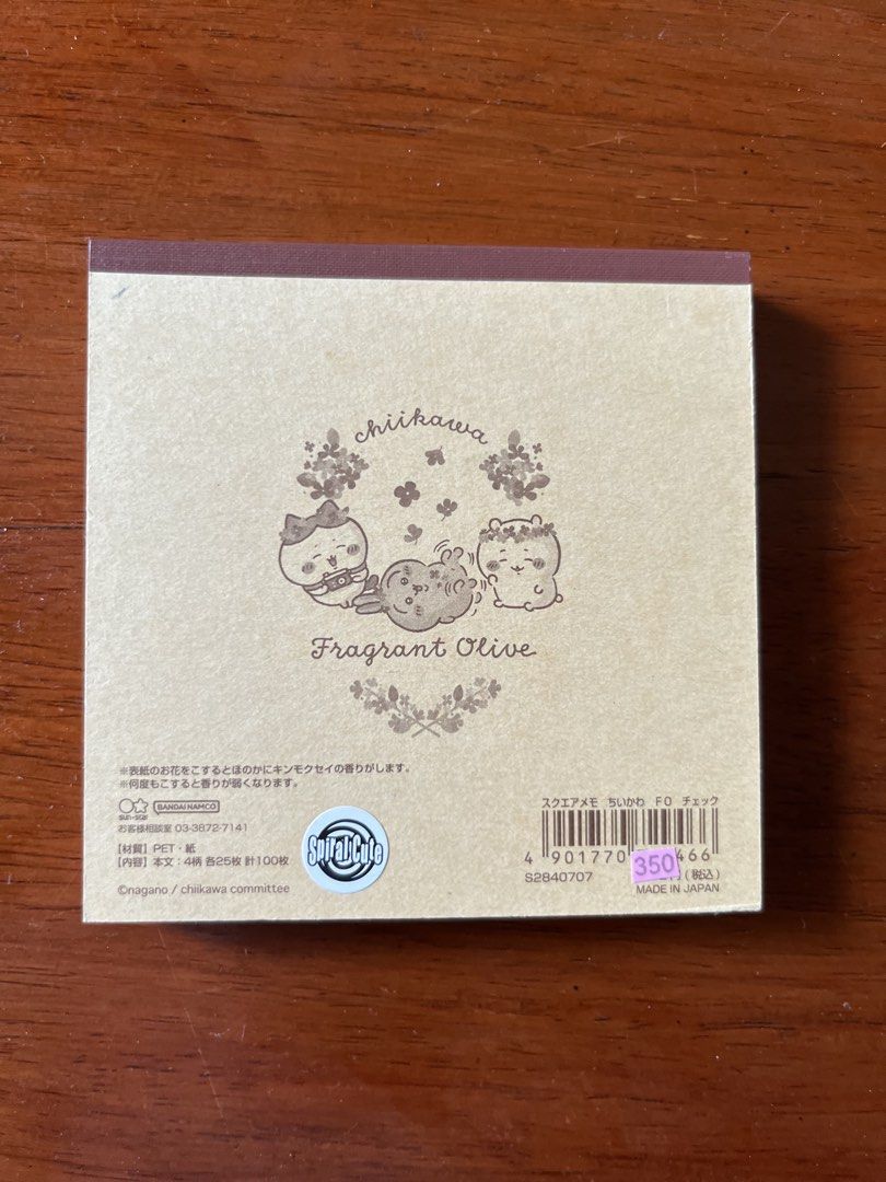 Chiikawa Fragrant Olive Square Memo Pad Sun-Star (Category: Stationery & School Supplies) located in Malolos. Submitted by mavi.annxo (Listing ID 1467388581, Image 2). Description: - Authentic Chiikawa Fragrant Olive collection square memo pad - Features a subtle osmanthus scent when you rub the flowers on the cover - Made in Japan by Sun-Star - Contains 100 sheets total, split across 4 adorable designs (25 sheets per design).