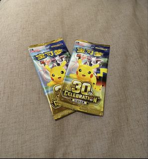 (Category: ) located in . Submitted by frozensolid (Listing ID 1467276127, Image 1). Description: .