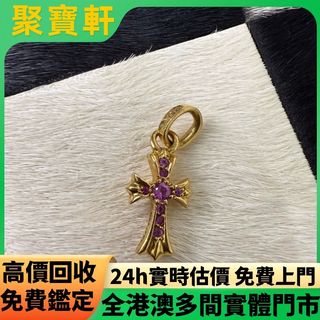 （分類：）位於 。 由 juibohin. 提交（商品編號 1467474783，圖片 1）。簡介： 。