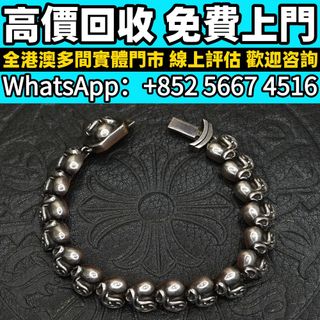（分類：）位於 。 由 whats_app56674516 提交（商品編號 1467393978，圖片 1）。簡介： 。