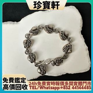 （分類：）位於 。 由 janbouhin 提交（商品編號 1467445293，圖片 1）。簡介： 。