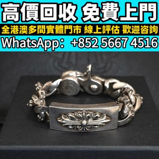 （分類：）位於 。 由 whats_app56674516 提交（商品編號 1467394031，圖片 1）。簡介： 。