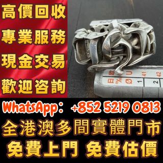 （分類：）位於 。 由 wa52190813 提交（商品編號 1467472382，圖片 1）。簡介： 。