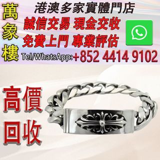 （分類：）位於 。 由 silverfish_d1a679 提交（商品編號 1467454101，圖片 1）。簡介： 。