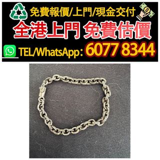 （分類：）位於 。 由 hk60778344 提交（商品編號 1467439354，圖片 1）。簡介： 。
