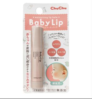 （分類：）位於 。 由 pinguiii 提交（商品編號 1467411422，圖片 1）。簡介： 。