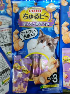 （分類：）位於 。 由 joycejoyceyau 提交（商品編號 1467570741，圖片 1）。簡介： 。