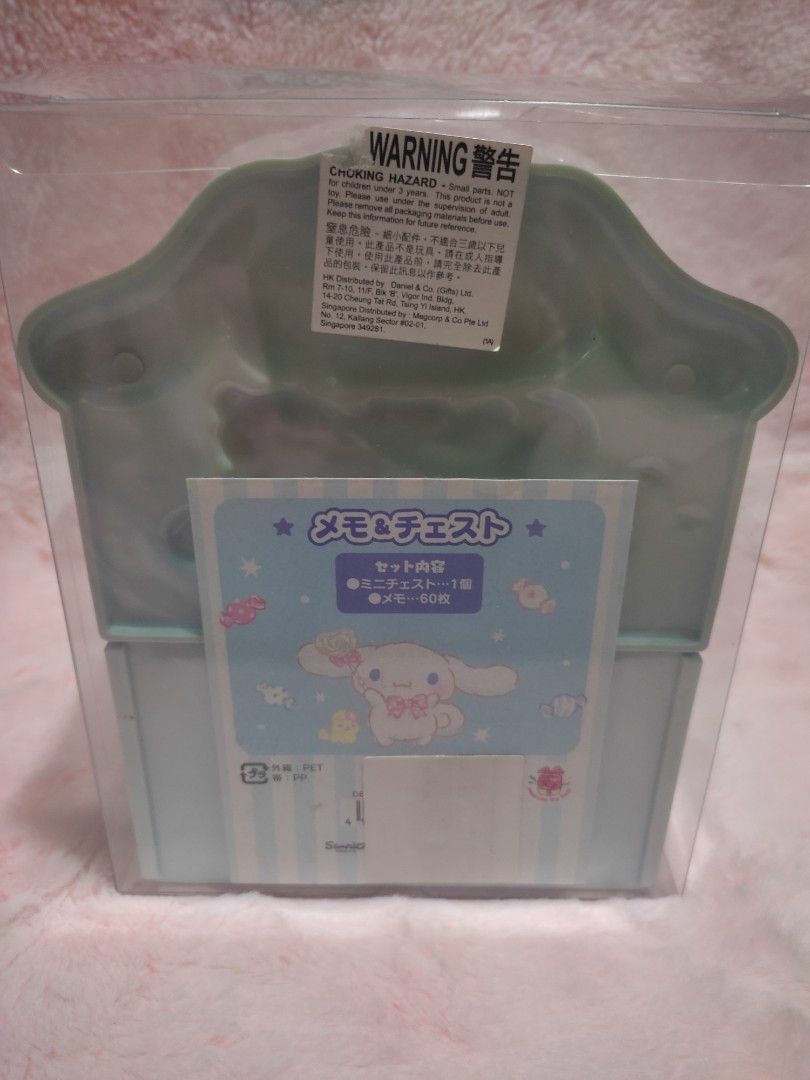 Cinnamoroll mini memo drawer chest (Category: Accessory Holder, Box & Organizers) located in Bacoor. Submitted by Exedriae (Listing ID 1467431602, Image 2). Description: .