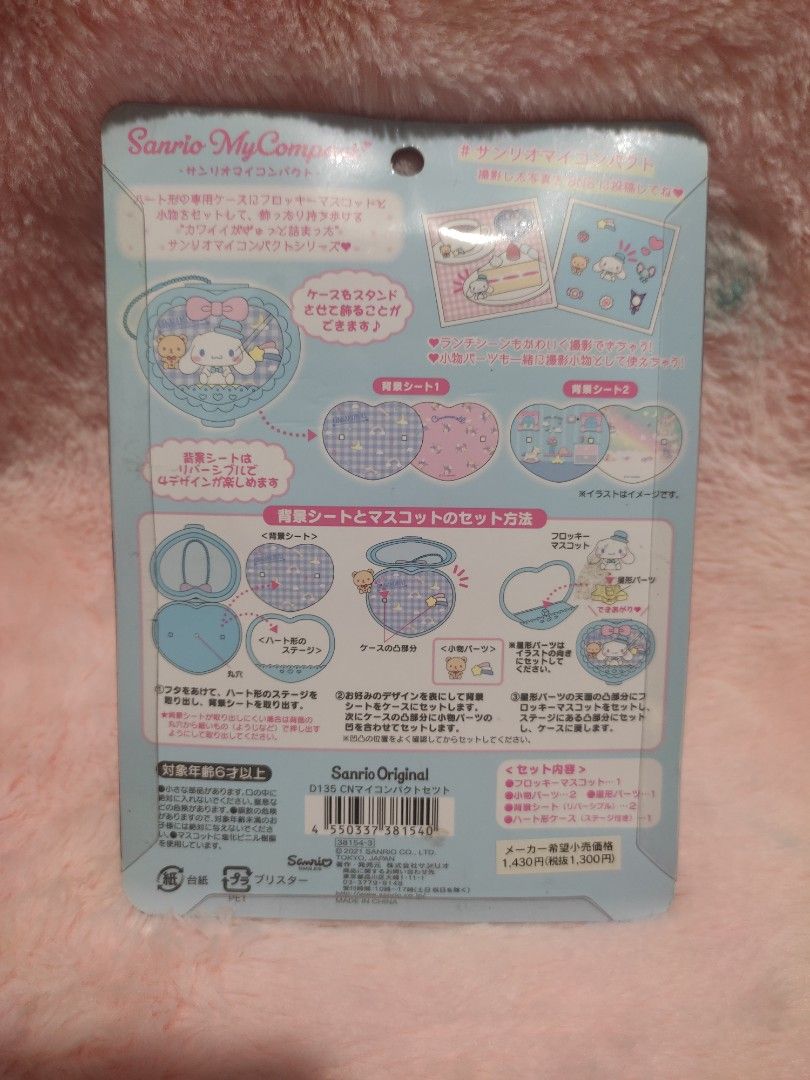 Cinnamoroll my compact set keychain (Category: Designer & Blind Box Toys) located in Bacoor. Submitted by Exedriae (Listing ID 1467432521, Image 2). Description: .