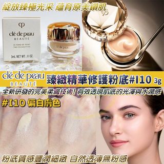 （分類：）位於 。 由 pgpeggyng 提交（商品編號 1467375632，圖片 1）。簡介： 。