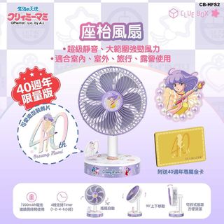 （分類：）位於 。 由 shop_nz 提交（商品編號 1467520687，圖片 1）。簡介： 。