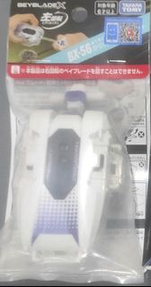 （分類：）位於 。 由 stanley__lau 提交（商品編號 1467379679，圖片 1）。簡介： 。
