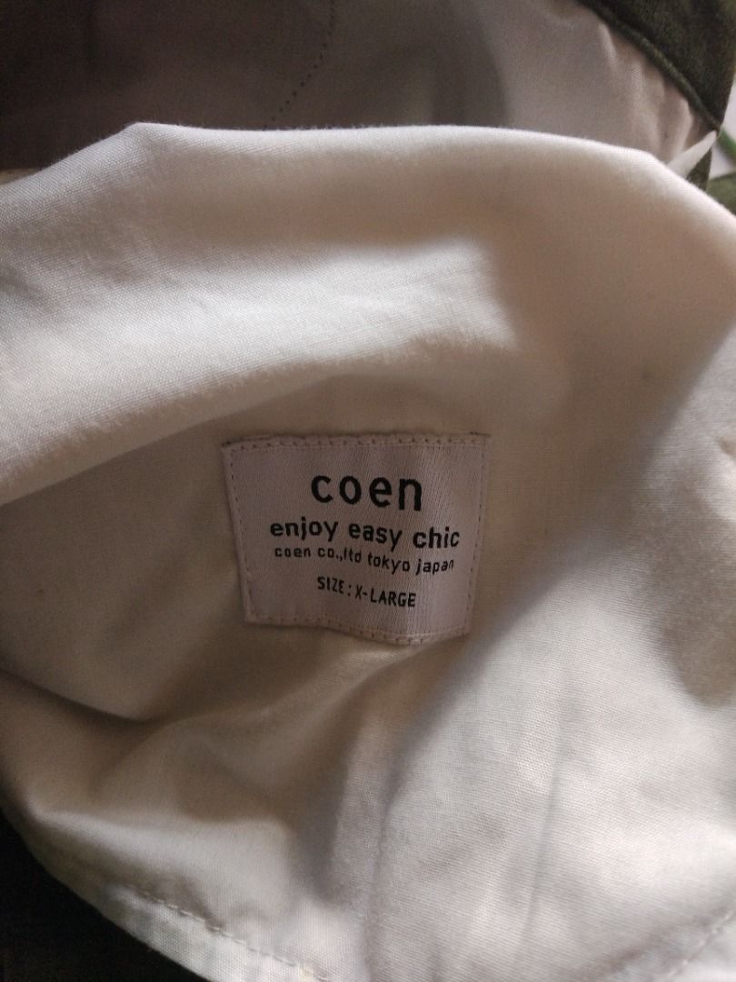 Coen OD Ripstop Cargo Pant 34 actual (Category: Trousers) located in Pasay City. Submitted by denimdude.ph (Listing ID 1467429154, Image 3). Description: .