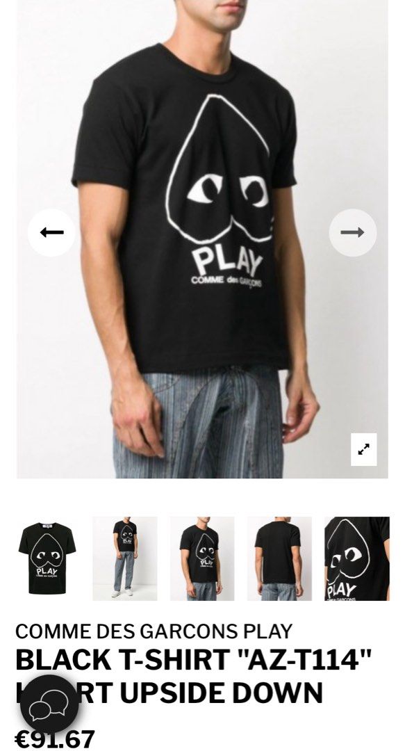 COMME DES GARCONS PLAY BLACK T-SHIRT (Category: Tshirts & Polo Shirts ) located in Kalibo. Submitted by bryaninosa20819 (Listing ID 1467363726, Image 1). Description: COMME DES GARCONS PLAY BLACK T-SHIRT Dimes : 21x28 Excellent Condition Color Rate 9/10 Need Wash 📩📩📩📩.