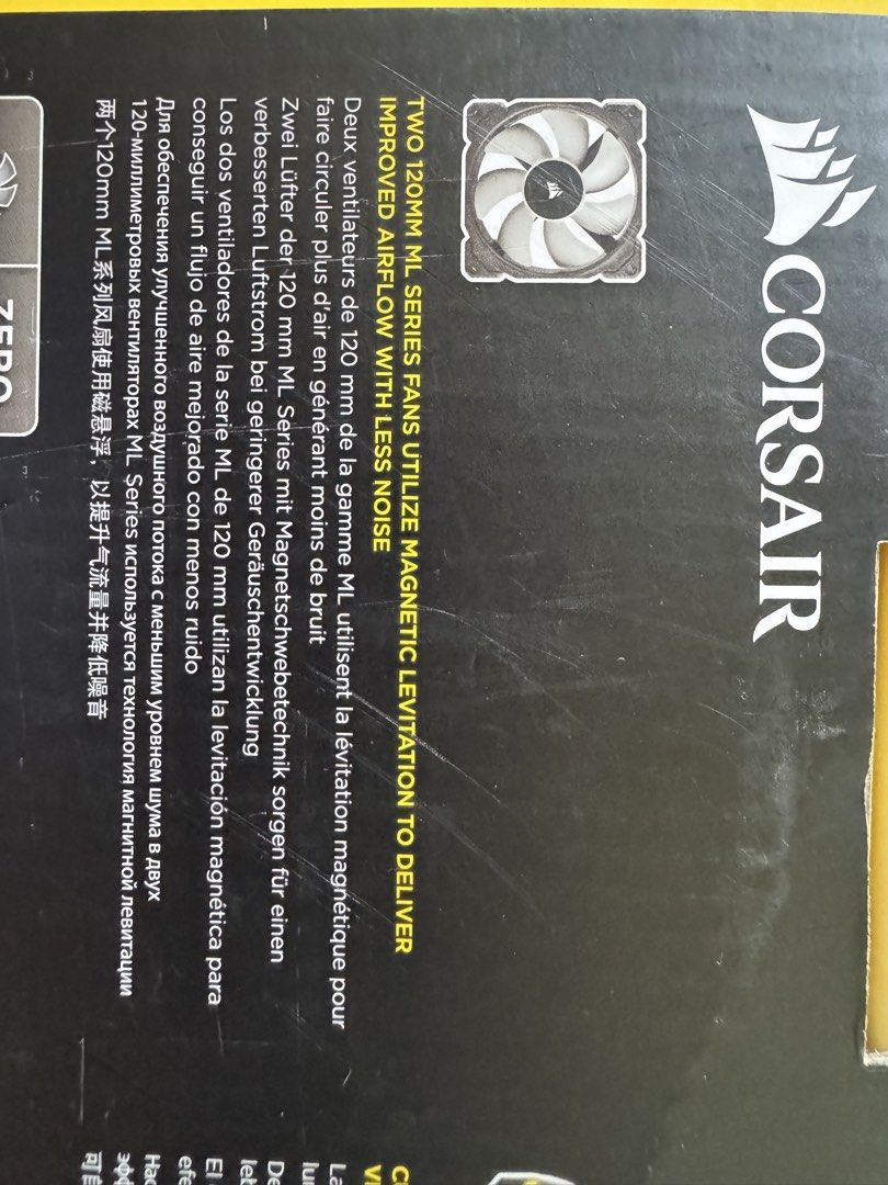 Corsair Case Fan ML Series (Category: Computer Parts) located in Iloilo. Submitted by prydain4156 (Listing ID 1467363211, Image 3). Description: Selling two of my Corsair case fans from my Corsair H100i Pro for 800php No issues! Rfs: decluttering Pm for more info!🫡.