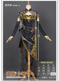 （分類：）位於 。 由 mary_0890 提交（商品編號 1467401212，圖片 1）。簡介： 。