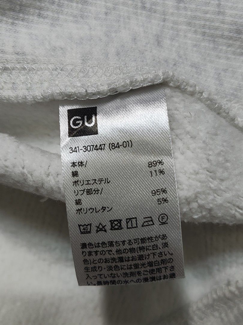 CREW NECK HEAVY WEIGHT BY G. U (Category: Coats, Jackets and Outerwear) located in Tumauini. Submitted by znernatpiece (Listing ID 1467535414, Image 3). Description: G. U CREWNECK HEAVY WEIGHT EXCELLENT CONDITION NO ACTUAL DIMENSIONS ON PICTURES +SF.