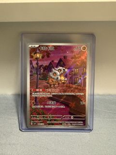(Category: ) located in . Submitted by wowzerss (Listing ID 1467498370, Image 1). Description: .