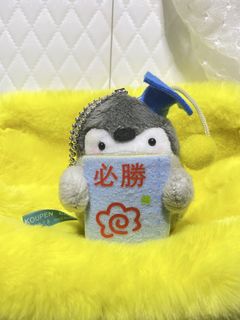 (Category: ) located in . Submitted by chus.things (Listing ID 1467412069, Image 1). Description: .