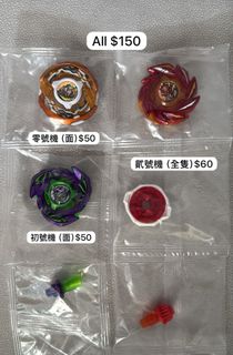 （分類：）位於 。 由 alicececececece 提交（商品編號 1467407014，圖片 1）。簡介： 。