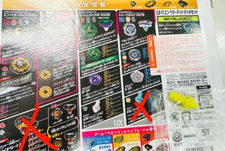 （分類：）位於 。 由 s.maxmax 提交（商品編號 1467421448，圖片 1）。簡介： 。