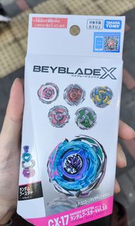 （分類：）位於 。 由 hsummerh 提交（商品編號 1467463986，圖片 1）。簡介： 。