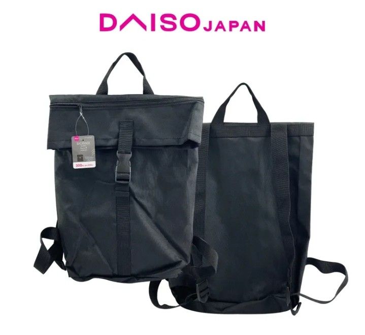 DAISO Black Square Backpack (Category: Backpacks) located in Quezon City. Submitted by xorei (Listing ID 1467504007, Image 1). Description: The Daiso Black Square Backpack is a minimalist, casual daypack designed for utility and everyday commuting. It features a functional, structured. design built for light travel or school use..