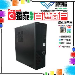 （分類：）位於 。 由 wingscomputer 提交（商品編號 1413109652，圖片 1）。簡介： 。