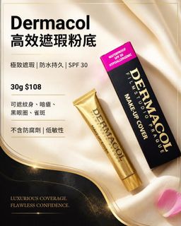 （分類：）位於 。 由 sc829608 提交（商品編號 1467305797，圖片 1）。簡介： 。