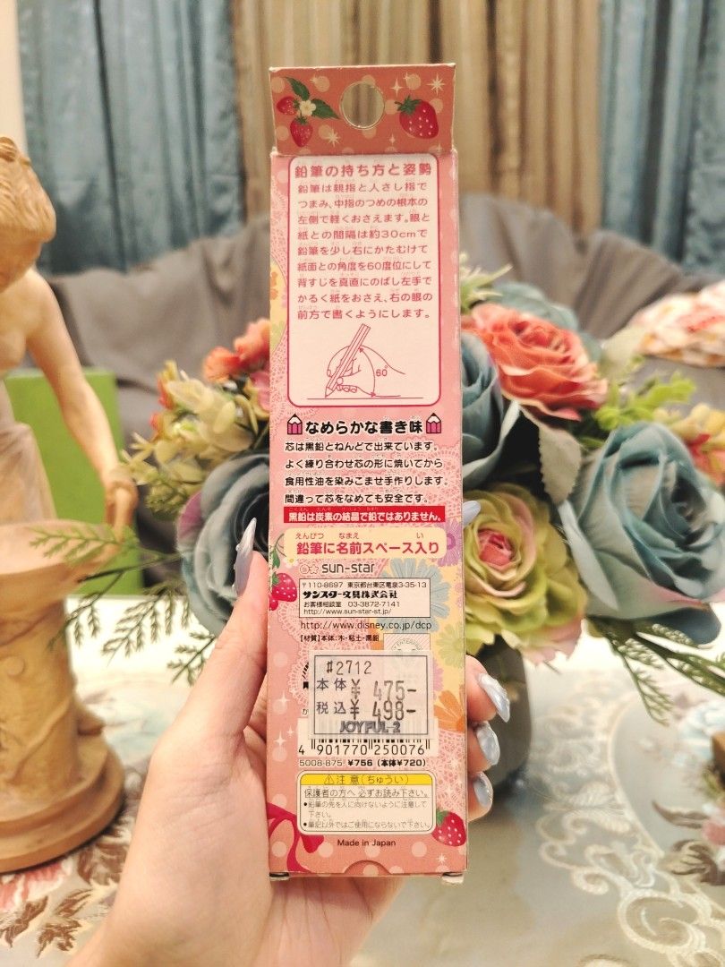 Disney Miss Bunny Pencil Set (Category: Stationery & School Supplies) located in San Fernando. Submitted by jpmarketplace2023 (Listing ID 1467521962, Image 3). Description: 💚 All items are authentic from Japan. 💛 MOP: GCash (❌️ GCash Protect) 🩵 MOD: LBC only (❌️ S. Checkout, COD, COP) 💙 Meet-up: Vista Mall, San Fernando, Pampanga 💜 All items are on-hand. 🧡 First to pay gets the item first. ❤️ Breakable items are packed with care and caution