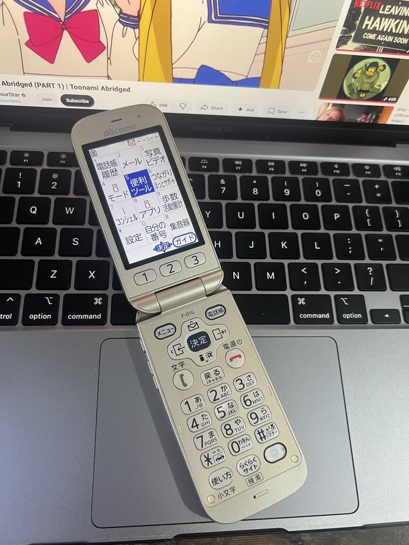 Docomo Flip Phone (Category: Vintage Collectibles) located in Subic. Submitted by collectorshaven111 (Listing ID 1467379337, Image 1). Description: Docomo Flip Phone Japanese Language Can be used as digicam Has Memory card slot MOP: GCASH only MOD: J&T EXPRESS only Will be shipped after payment only Dm!.