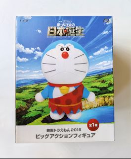 (Category: ) located in . Submitted by dvo_jpnstuff (Listing ID 1467498305, Image 1). Description: .
