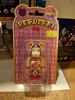 （分類：）位於 。 由 sweetymagic_hk 提交（商品編號 1467413993，圖片 1）。簡介： 。