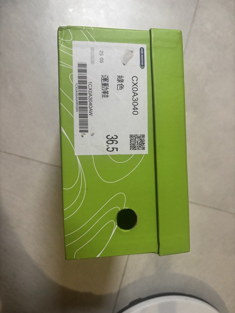 Dr. Kong hiking shoes - size 36.5 (Category: Sneakers) located in Manila. Submitted by nicoleaaa (Listing ID 1467451641, Image 3). Description: - Brand: Dr. Kong - Model: CXOA3040 - Size: 36.5 - Condition: Barely worn, soles look clean and untouched (used only twice) - Comfort: Includes orthotic insoles with removable purple arch support inserts - Design: Green exterior with stylish pink laces and inner lining - Grip: Textured rubber outsole for 
