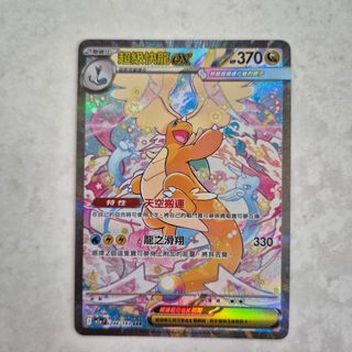 (Category: ) located in . Submitted by ax9900 (Listing ID 1467395385, Image 1). Description: .